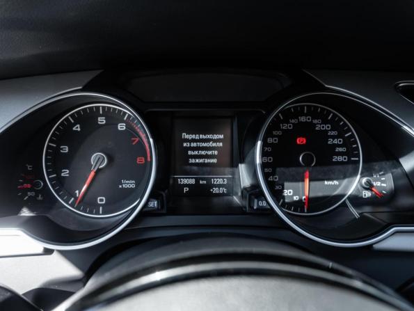 Audi A5 I (8T) Рестайлинг с пробегом 2015 года, цена 1 960 000 рублей, 139088 км, купе, Автокод Объявления