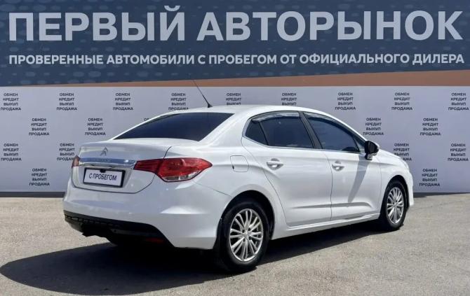 Citroen C4 II с пробегом 2013 года, цена 549 000 рублей, 208577 км, седан, Автокод Объявления