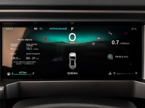 JETOUR T2 с пробегом 2025 года, цена 3 920 000 рублей, 6238 км, внедорожник, Автокод Объявления