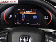 Changan CS35 Plus I Рестайлинг Белгород  - изображение 32