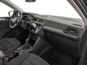 Volkswagen Tiguan II Рестайлинг Москва  - изображение 40