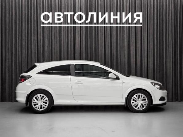 Opel Astra H Рестайлинг с пробегом 2010 года, цена 530 000 рублей, 118000 км, хэтчбек, Автокод Объявления