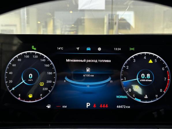 Chery Tiggo 8 Pro Max I Рестайлинг с пробегом 2024 года, цена 2 290 000 рублей, 44000 км, внедорожник, Автокод Объявления