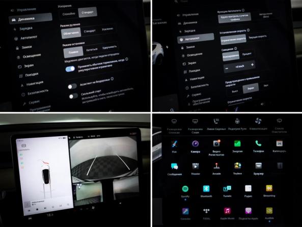 Tesla Model Y I с пробегом 2021 года, цена 4 133 098 рублей, 28138 км, внедорожник, Автокод Объявления