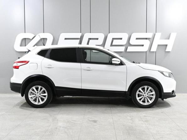 Nissan Qashqai II с пробегом 2016 года, цена 1 789 000 рублей, 100727 км, внедорожник, Автокод Объявления