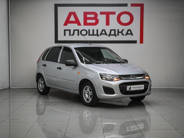 Lada (ВАЗ) Kalina II с пробегом 2014 года, цена 419 000 рублей, 93832 км, хэтчбек, Автокод Объявления