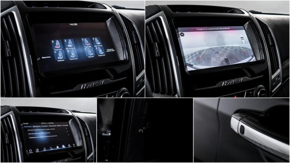 Haval H9 I Рестайлинг Москва  - изображение 20