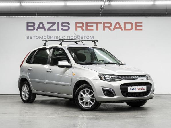 Lada (ВАЗ) Kalina II с пробегом 2013 года, цена 670 000 рублей, 95739 км, хэтчбек, Автокод Объявления