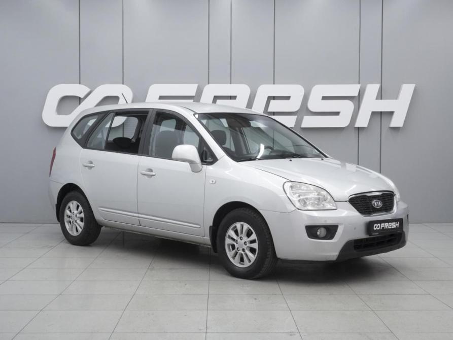 Kia Carens II (UN) Ростов-на-Дону  - изображение 1
