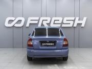 Hyundai Accent II Ростов-на-Дону  - изображение 18