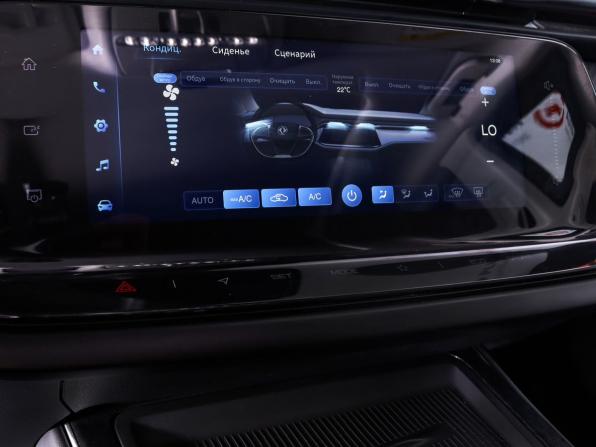 Dongfeng Shine Max с пробегом 2024 года, цена 1 720 000 рублей, 18000 км, седан, Автокод Объявления