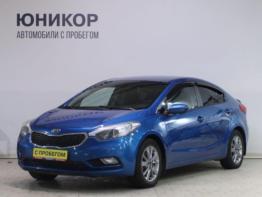 Kia Cerato III Дзержинск  - изображение 1