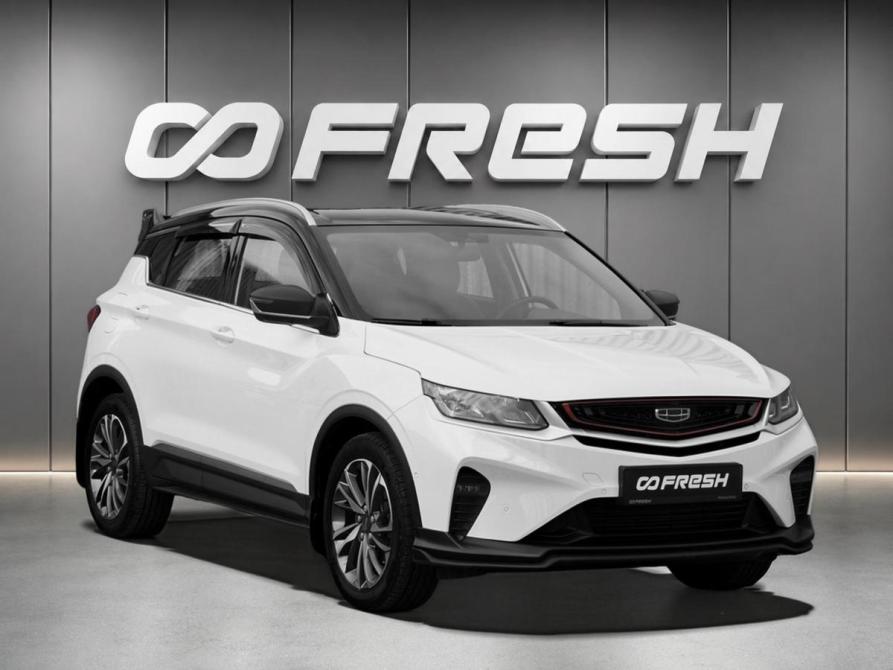 Geely Coolray I Тверь  - изображение 1