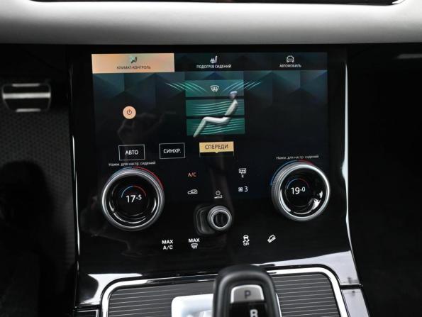 Land Rover Range Rover Evoque II с пробегом 2021 года, цена 4 974 000 рублей, 30375 км, внедорожник, Автокод Объявления