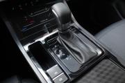 Chery Tiggo 4 Pro I Брянск  - изображение 45
