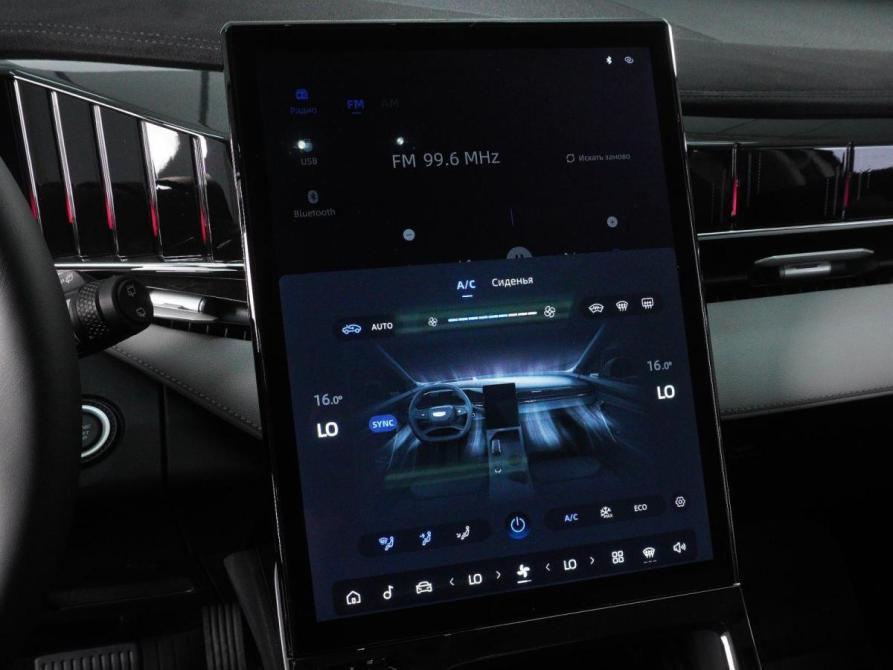 Geely Atlas II Минеральные Воды  - изображение 15