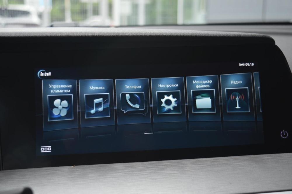 Changan CS35 Plus I Рестайлинг Оренбург  - изображение 13
