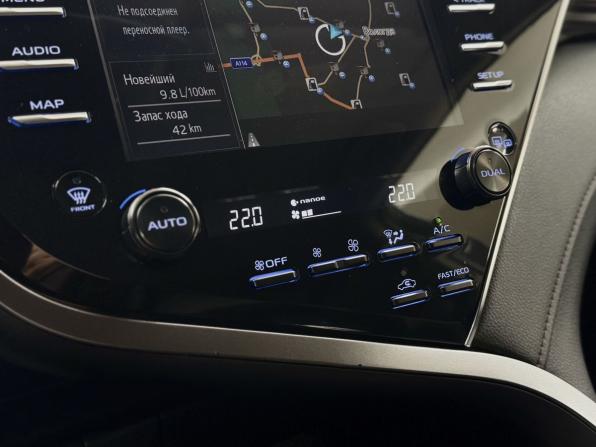 Toyota Camry VIII (XV70) с пробегом 2019 года, цена 2 954 000 рублей, 114749 км, седан, Автокод Объявления