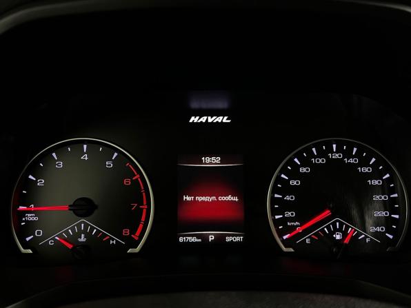 Haval F7x I с пробегом 2021 года, цена 1 747 900 рублей, 61755 км, внедорожник, Автокод Объявления