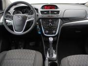 Opel Mokka I Дзержинск  - изображение 29