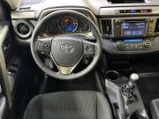 Toyota RAV4 IV (XA40) Ижевск  - изображение 33