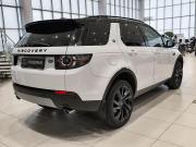 Land Rover Discovery Sport I Казань  - изображение 28