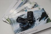 Skoda Yeti I Сургут  - изображение 62