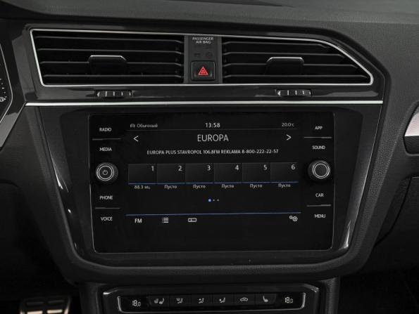 Volkswagen Tiguan II с пробегом 2019 года, цена 2 424 000 рублей, 146491 км, внедорожник, Автокод Объявления