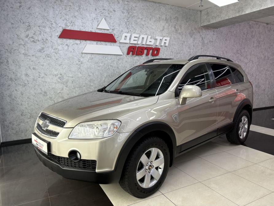 Chevrolet Captiva I Ярославль  - изображение 1
