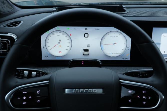Jaecoo J8 с пробегом 2024 года, цена 2 790 000 рублей, 27108 км, внедорожник, Автокод Объявления