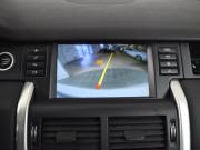 Land Rover Discovery Sport I Казань  - изображение 42