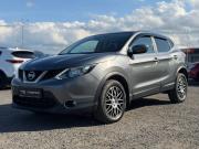 Nissan Qashqai II Санкт-Петербург  - изображение 30