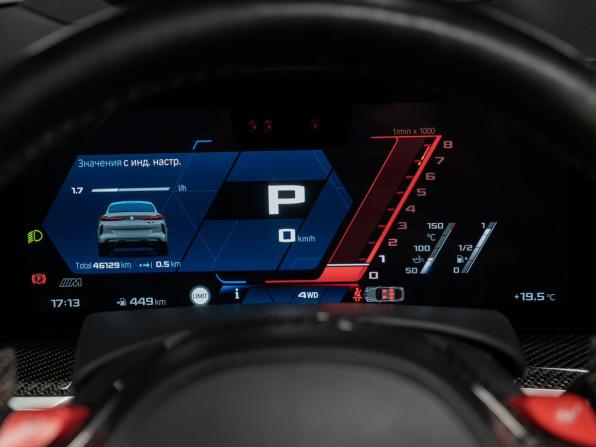 BMW X6 M III (F96) Рестайлинг с пробегом 2023 года, цена 15 750 000 рублей, 46108 км, внедорожник, Автокод Объявления