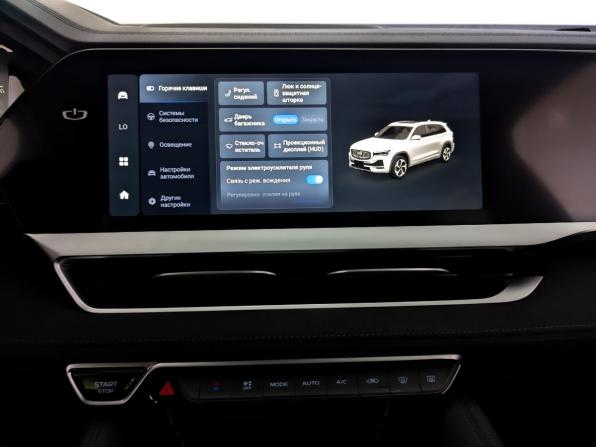 Geely Monjaro I Рестайлинг с пробегом 2024 года, цена 3 350 000 рублей, 52950 км, внедорожник, Автокод Объявления