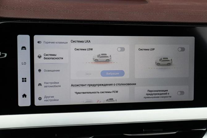 Geely Monjaro I с пробегом 2022 года, цена 3 250 000 рублей, 31272 км, внедорожник, Автокод Объявления