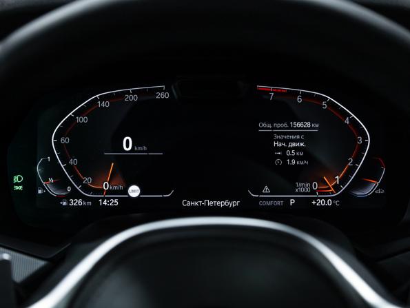 BMW X5 IV (G05/G18) с пробегом 2018 года, цена 5 500 000 рублей, 156624 км, внедорожник, Автокод Объявления