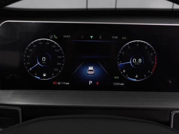 Chery Tiggo 4 Pro I Рестайлинг с пробегом 2023 года, цена 1 596 000 рублей, 72583 км, внедорожник, Автокод Объявления