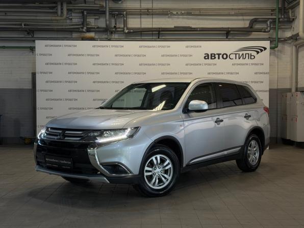 Mitsubishi Outlander III Рестайлинг 2 с пробегом 2018 года, цена 1 569 000 рублей, 151126 км, внедорожник, Автокод Объявления