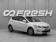Hyundai Solaris I Рестайлинг Ростов-на-Дону  - изображение 16