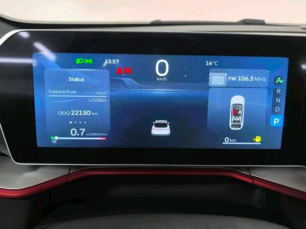 Geely Coolray I Рестайлинг с пробегом 2024 года, цена 2 210 000 рублей, 22100 км, внедорожник, Автокод Объявления