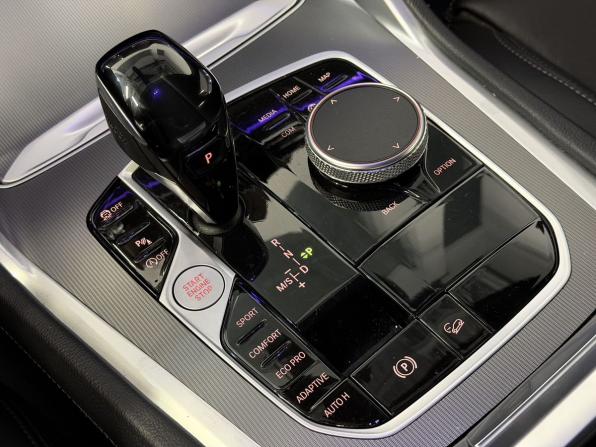 BMW X6 III (G06) с пробегом 2021 года, цена 8 300 000 рублей, 18605 км, внедорожник, Автокод Объявления