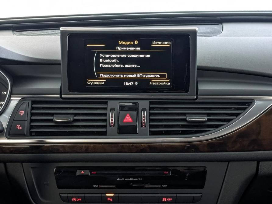 Audi A6 IV (C7) Рестайлинг Москва  - изображение 17