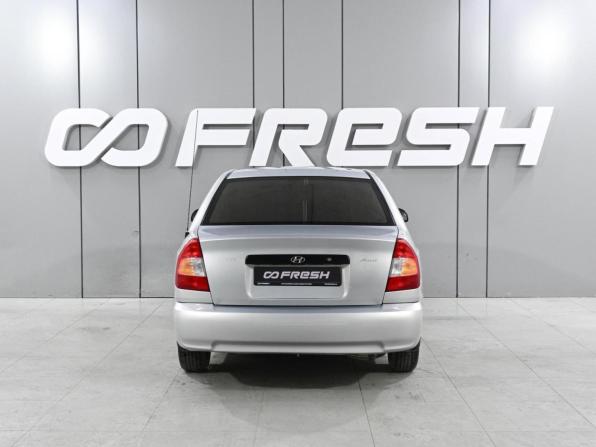 Hyundai Accent II с пробегом 2009 года, цена 490 000 рублей, 169452 км, седан, Автокод Объявления