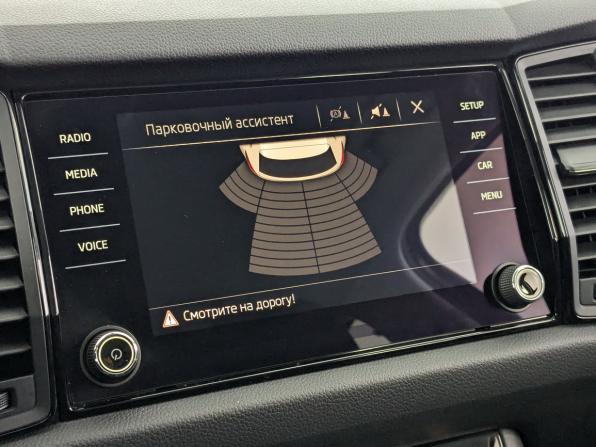 Skoda Kodiaq I с пробегом 2019 года, цена 2 250 000 рублей, 159194 км, внедорожник, Автокод Объявления