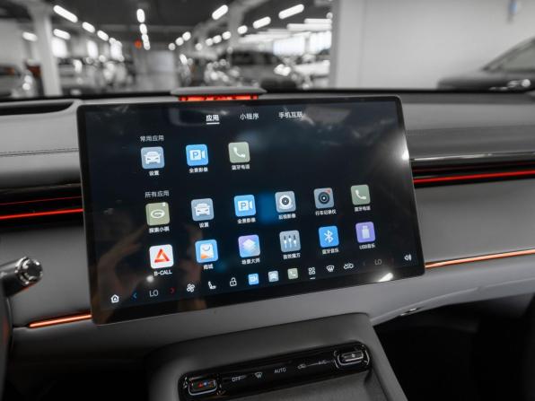 GAC Trumpchi S7 I Рестайлинг с пробегом 2026 года, цена 5 740 000 рублей, 50 км, внедорожник, Автокод Объявления
