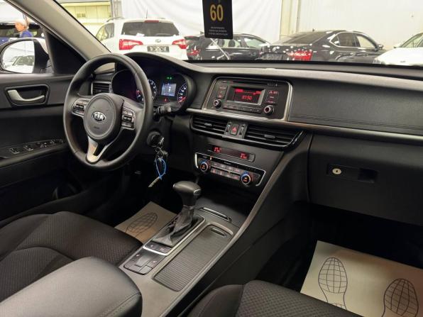 Kia Optima IV с пробегом 2016 года, цена 1 699 000 рублей, 135090 км, седан, Автокод Объявления