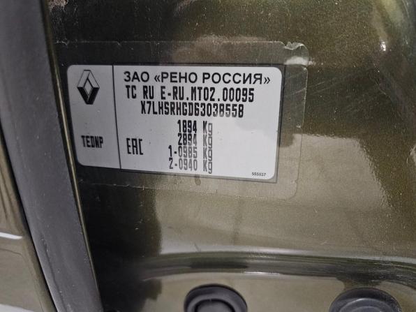 Renault Duster I Рестайлинг с пробегом 2019 года, цена 1 073 000 рублей, 246016 км, внедорожник, Автокод Объявления