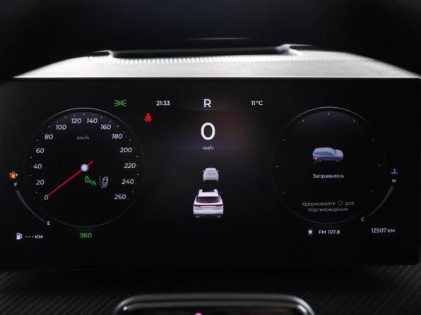 Chery Tiggo 9 I с пробегом 2024 года, цена 3 400 000 рублей, 12504 км, внедорожник, Автокод Объявления