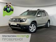Renault Duster I Великий Новгород  - изображение 17