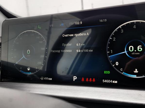 Chery Tiggo 7 Pro Max I с пробегом 2023 года, цена 1 925 000 рублей, 54604 км, внедорожник, Автокод Объявления